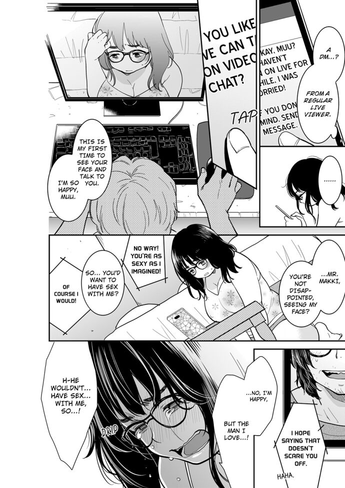 Your Husband is Mine. ~Wet Penetration at the Midnight Salon~ page 4