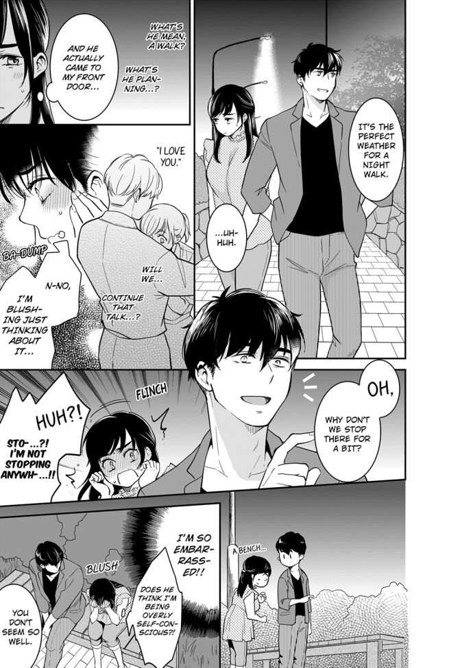 Your Husband is Mine. ~Wet Penetration at the Midnight Salon~ page 1