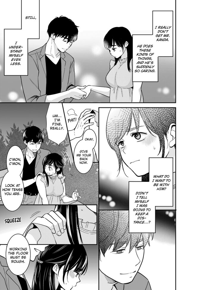 Your Husband is Mine. ~Wet Penetration at the Midnight Salon~ page 3