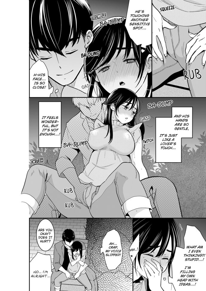 Your Husband is Mine. ~Wet Penetration at the Midnight Salon~ page 6