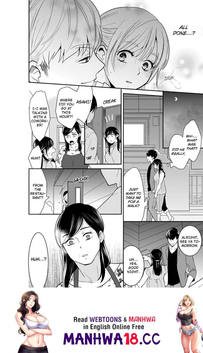 Your Husband is Mine. ~Wet Penetration at the Midnight Salon~ page 8