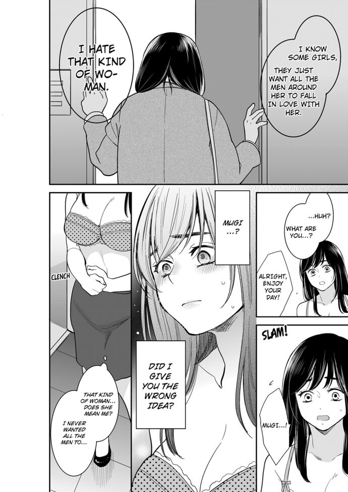 Your Husband is Mine. ~Wet Penetration at the Midnight Salon~ page 6