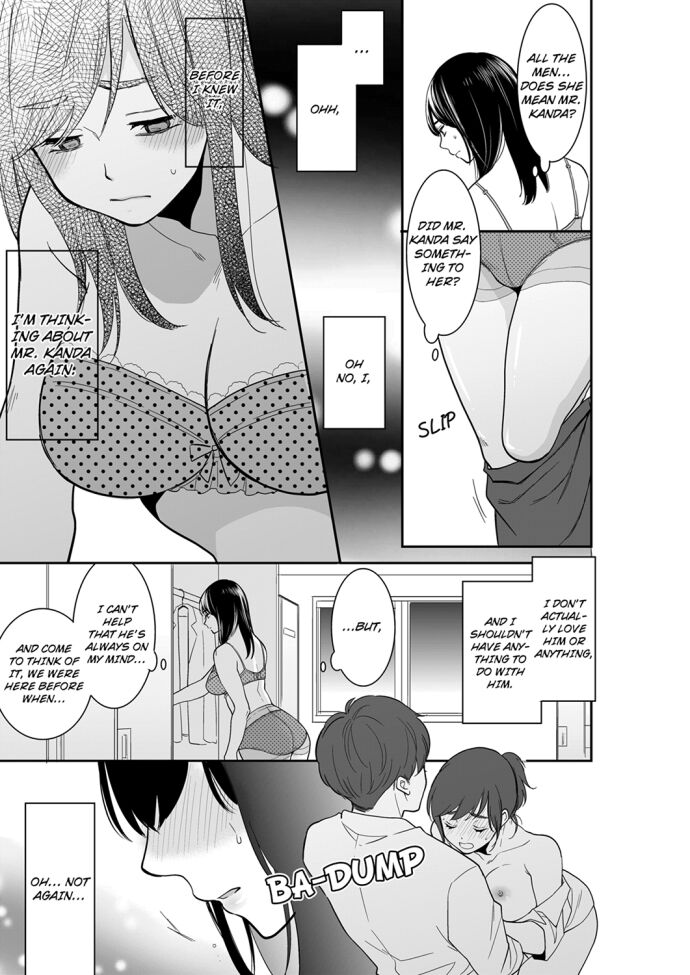 Your Husband is Mine. ~Wet Penetration at the Midnight Salon~ page 7