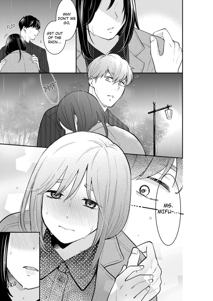 Your Husband is Mine. ~Wet Penetration at the Midnight Salon~ page 3