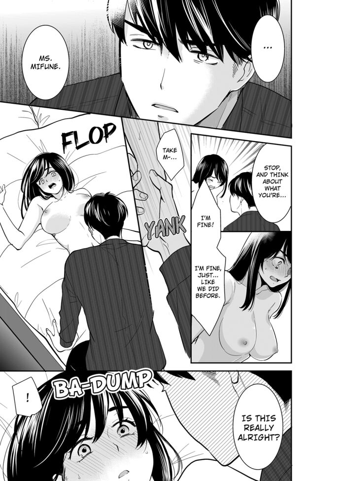 Your Husband is Mine. ~Wet Penetration at the Midnight Salon~ page 5