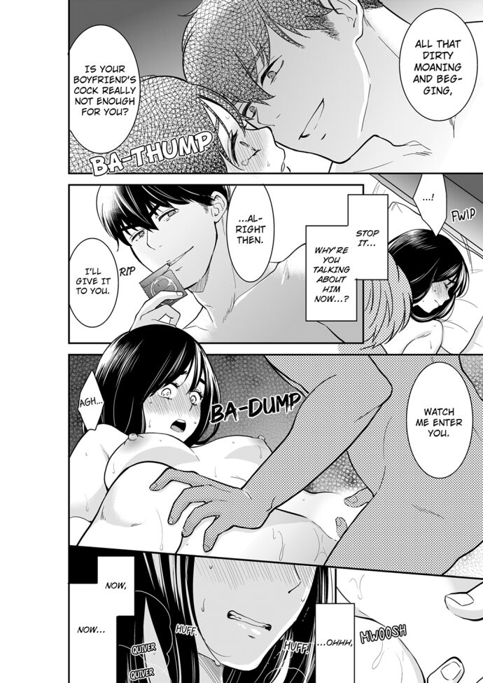 Your Husband is Mine. ~Wet Penetration at the Midnight Salon~ page 6