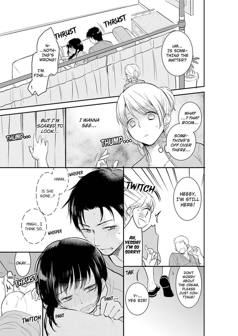 Your Husband is Mine. ~Wet Penetration at the Midnight Salon~ page 1