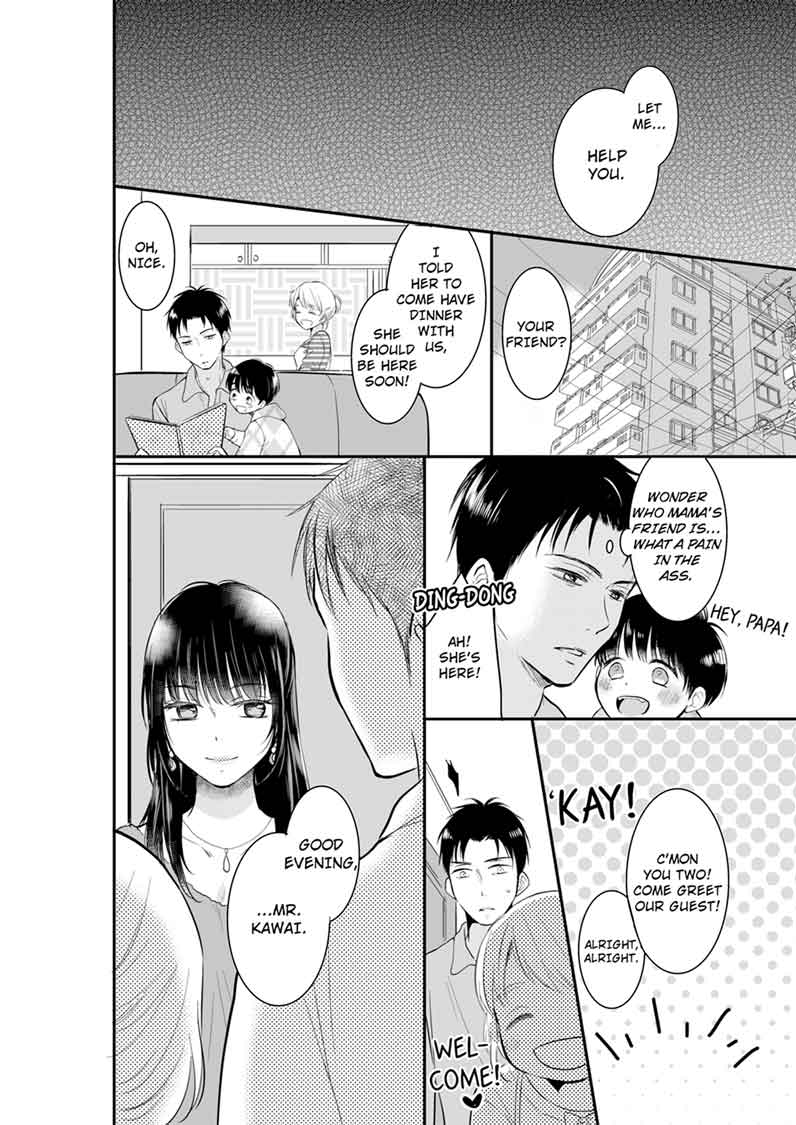 Your Husband is Mine. ~Wet Penetration at the Midnight Salon~ page 8