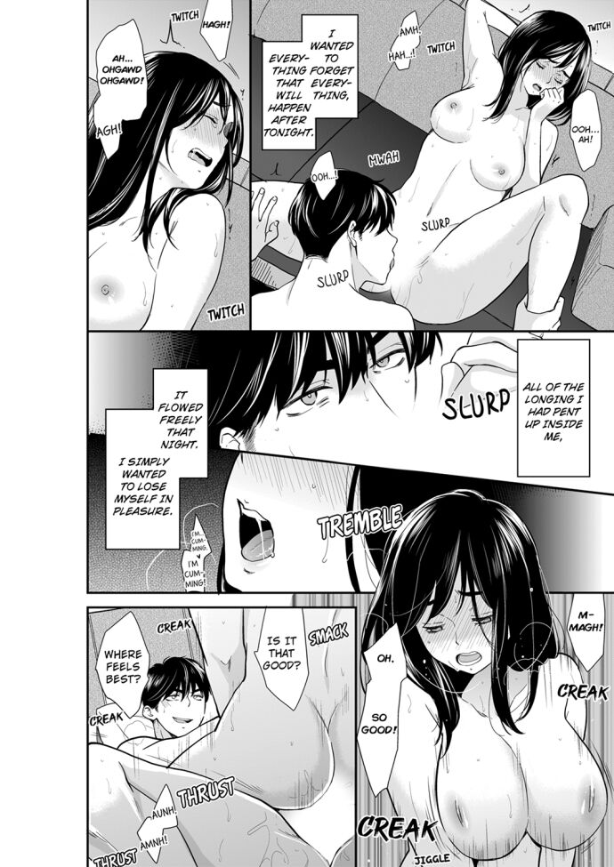 Your Husband is Mine. ~Wet Penetration at the Midnight Salon~ page 6