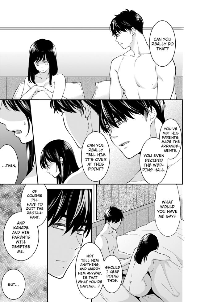 Your Husband is Mine. ~Wet Penetration at the Midnight Salon~ page 1