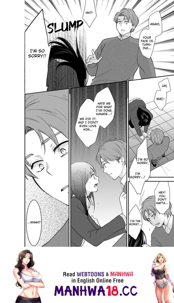 Your Husband is Mine. ~Wet Penetration at the Midnight Salon~ page 8