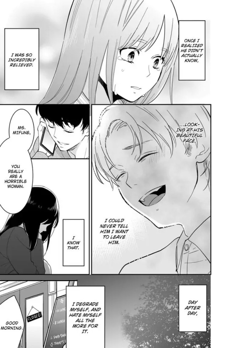 Your Husband is Mine. ~Wet Penetration at the Midnight Salon~ page 7