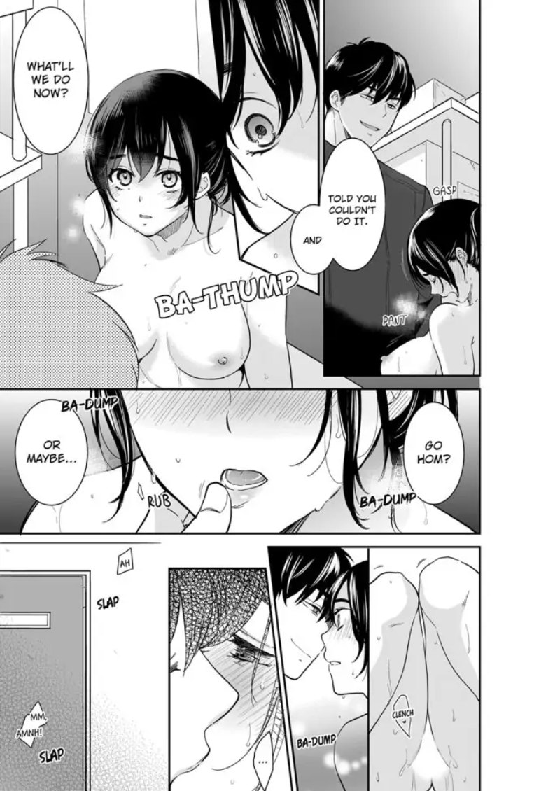 Your Husband is Mine. ~Wet Penetration at the Midnight Salon~ page 5