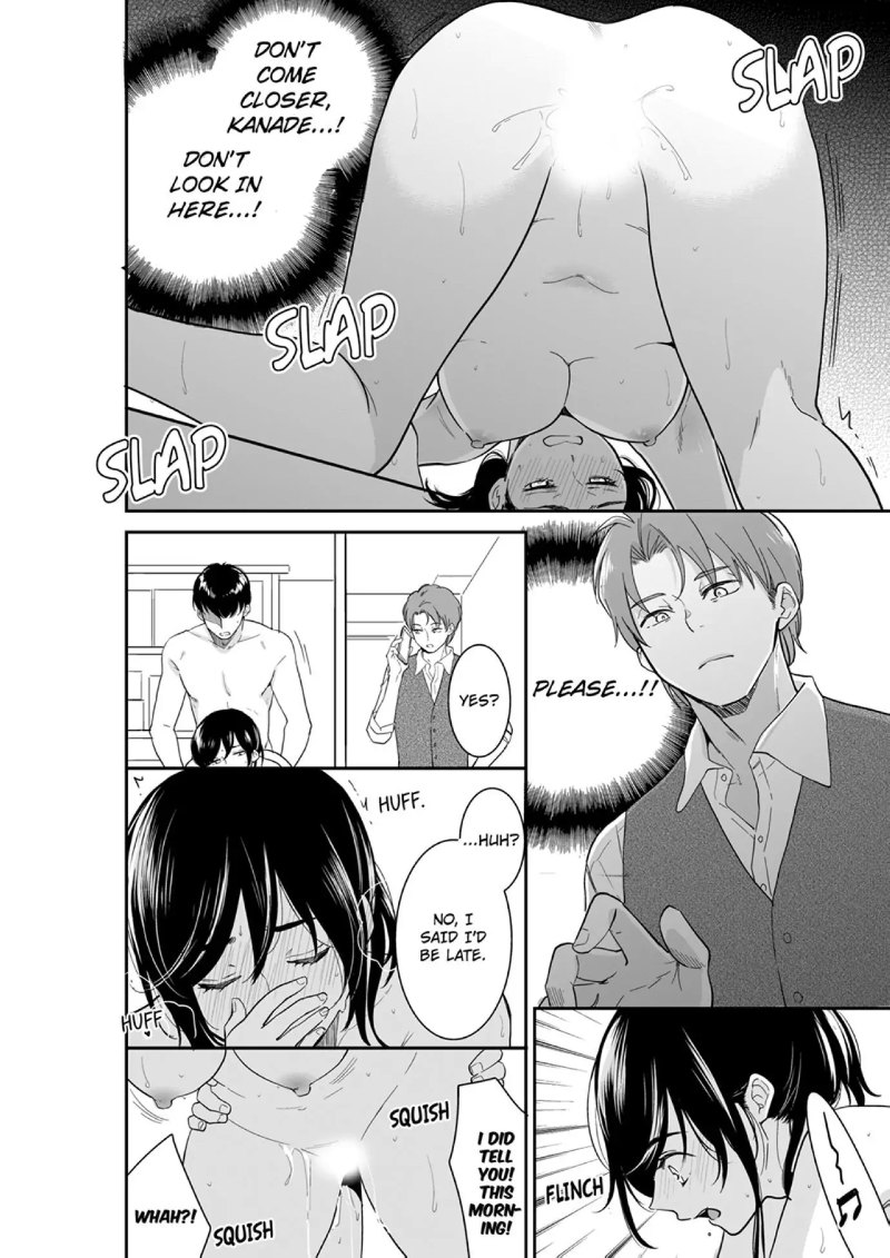 Your Husband is Mine. ~Wet Penetration at the Midnight Salon~ page 2