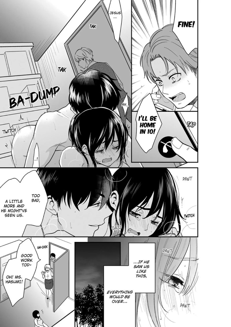 Your Husband is Mine. ~Wet Penetration at the Midnight Salon~ page 3