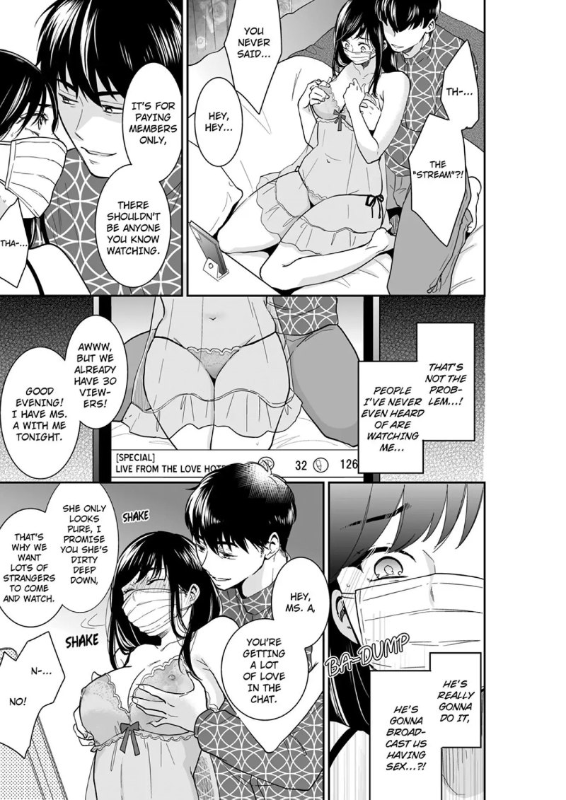 Your Husband is Mine. ~Wet Penetration at the Midnight Salon~ page 1