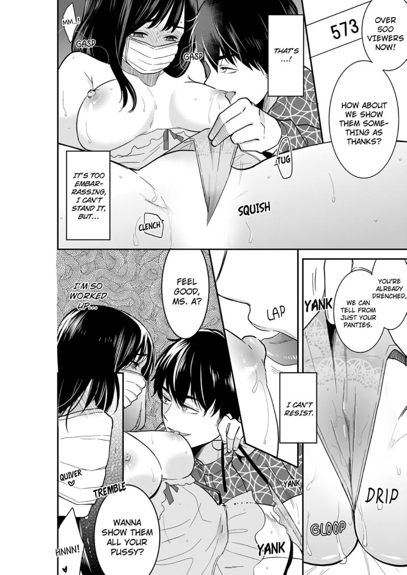 Your Husband is Mine. ~Wet Penetration at the Midnight Salon~ page 4