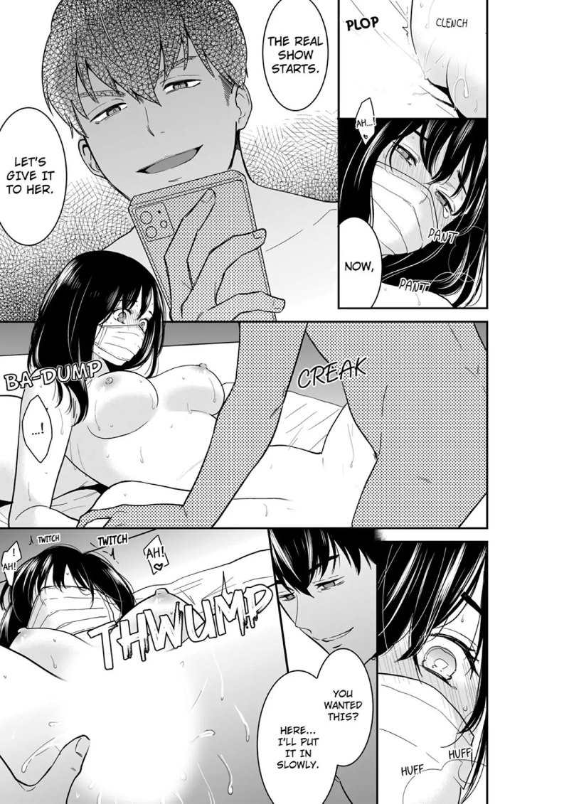 Your Husband is Mine. ~Wet Penetration at the Midnight Salon~ page 1