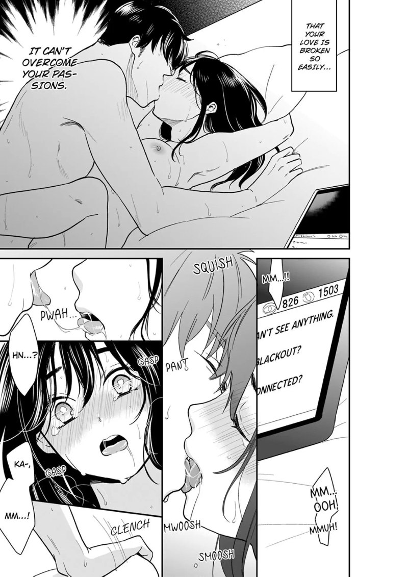 Your Husband is Mine. ~Wet Penetration at the Midnight Salon~ page 5