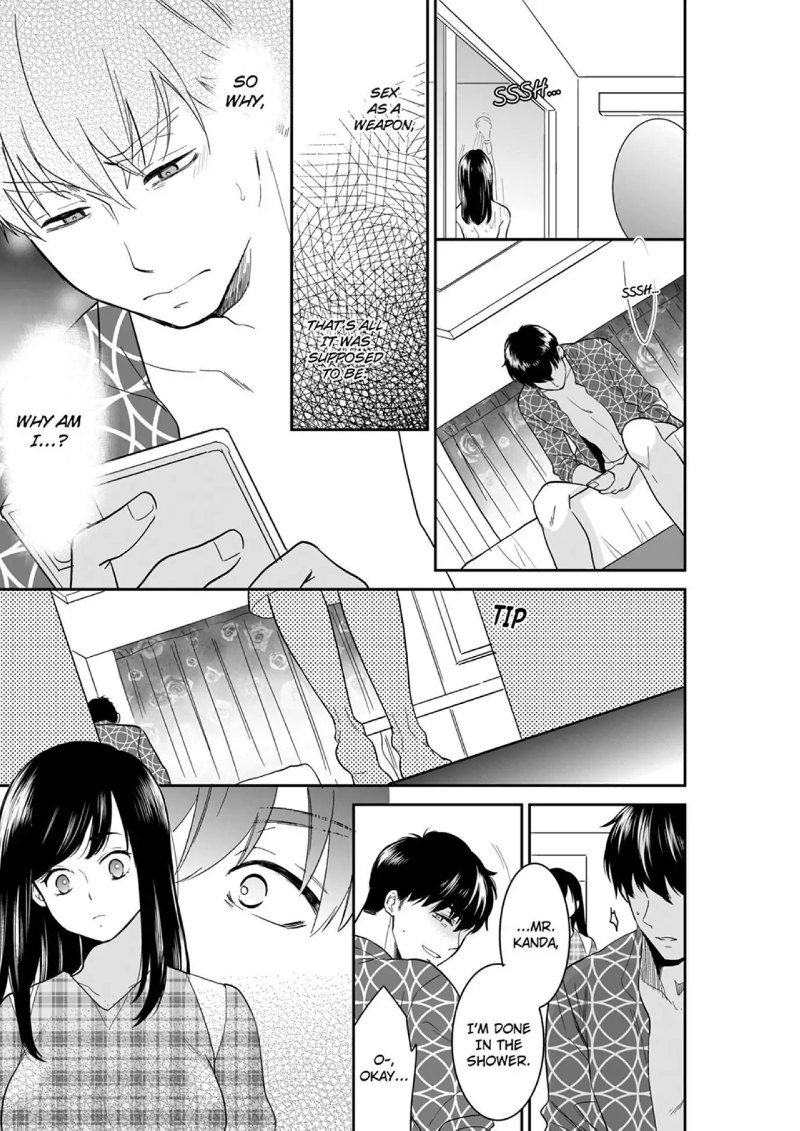 Your Husband is Mine. ~Wet Penetration at the Midnight Salon~ page 7