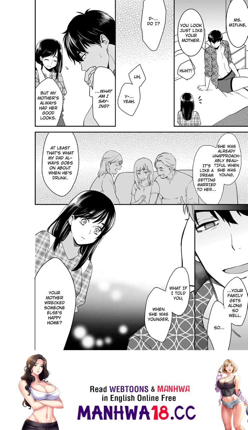 Your Husband is Mine. ~Wet Penetration at the Midnight Salon~ page 8