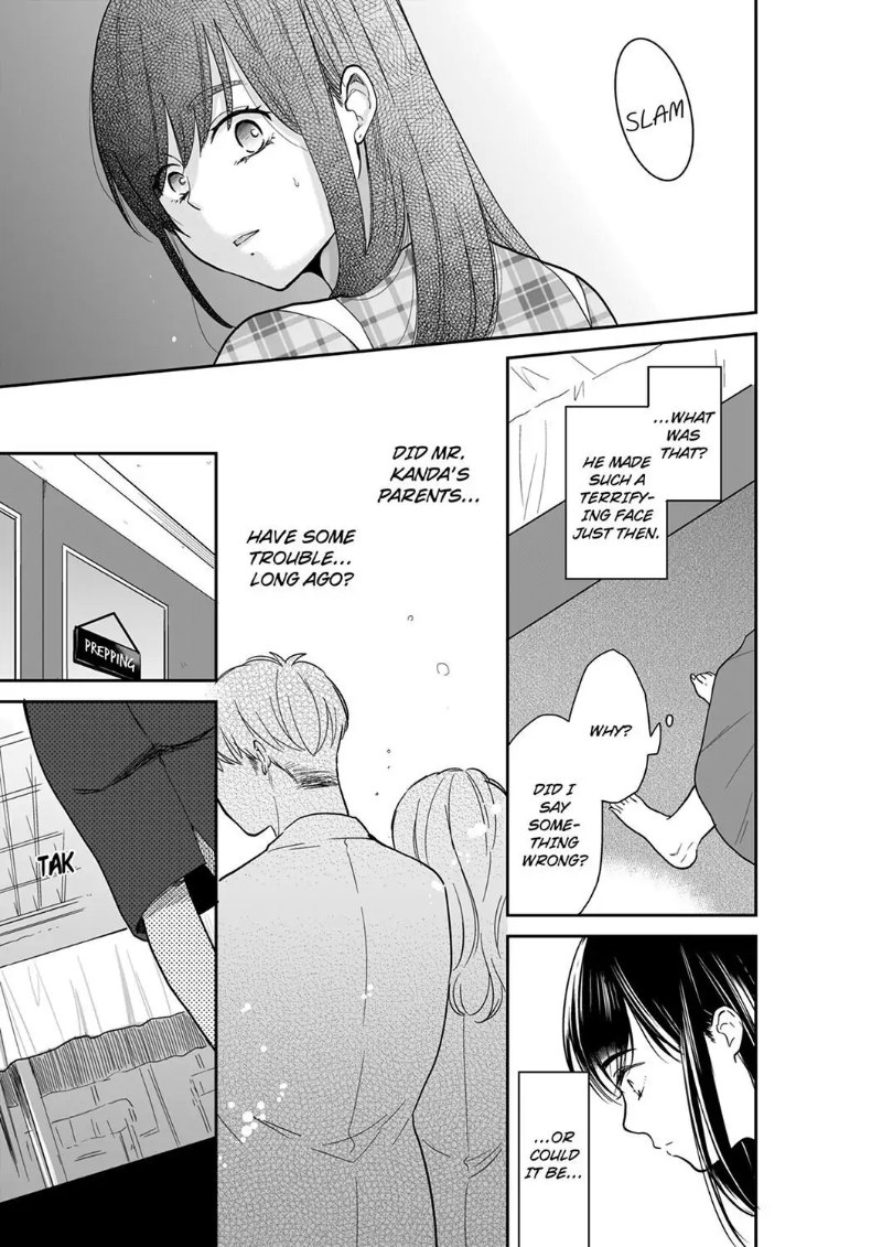 Your Husband is Mine. ~Wet Penetration at the Midnight Salon~ page 3