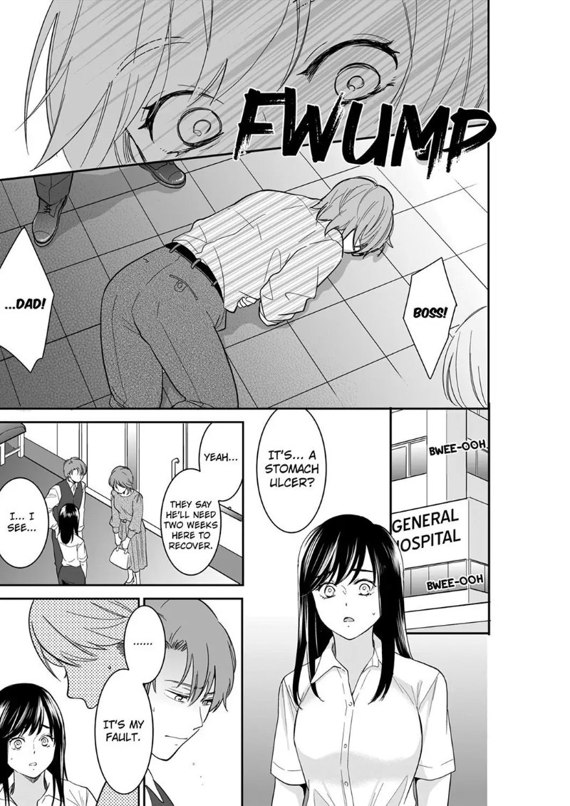Your Husband is Mine. ~Wet Penetration at the Midnight Salon~ page 1