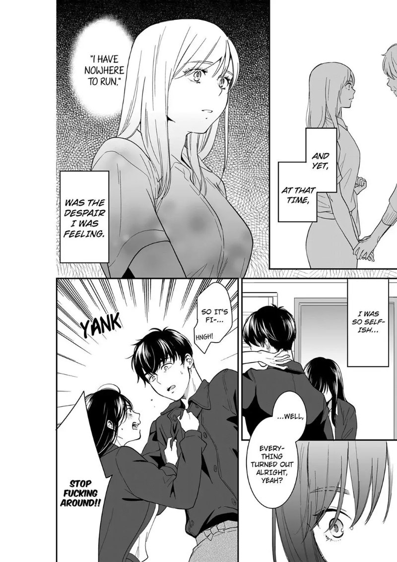Your Husband is Mine. ~Wet Penetration at the Midnight Salon~ page 6