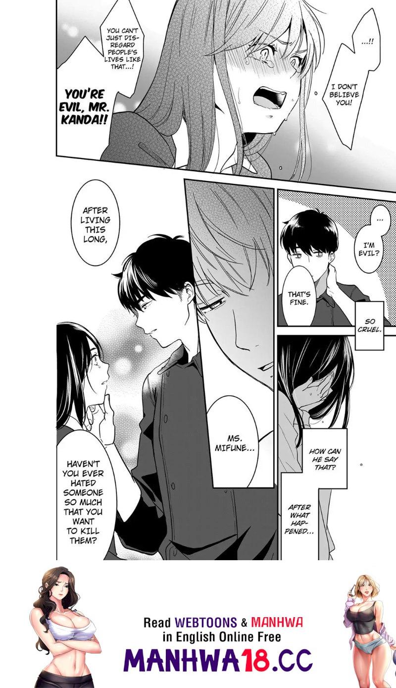 Your Husband is Mine. ~Wet Penetration at the Midnight Salon~ page 8