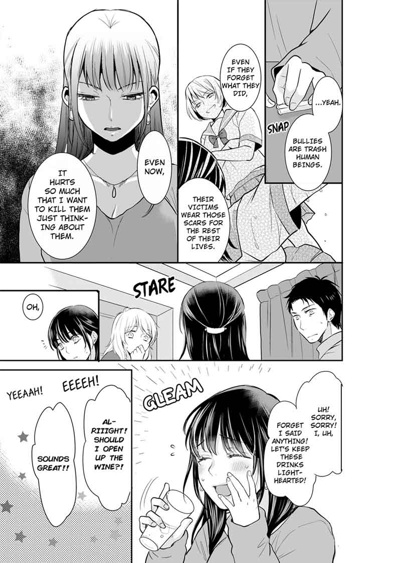 Your Husband is Mine. ~Wet Penetration at the Midnight Salon~ page 3