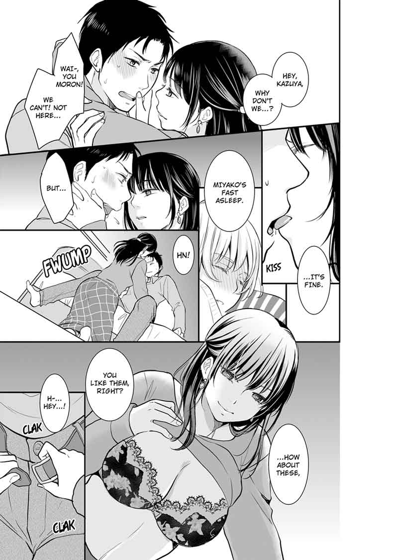 Your Husband is Mine. ~Wet Penetration at the Midnight Salon~ page 5