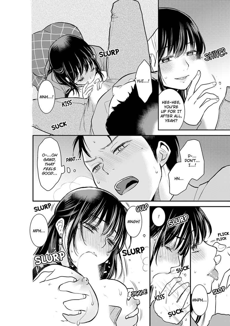 Your Husband is Mine. ~Wet Penetration at the Midnight Salon~ page 6