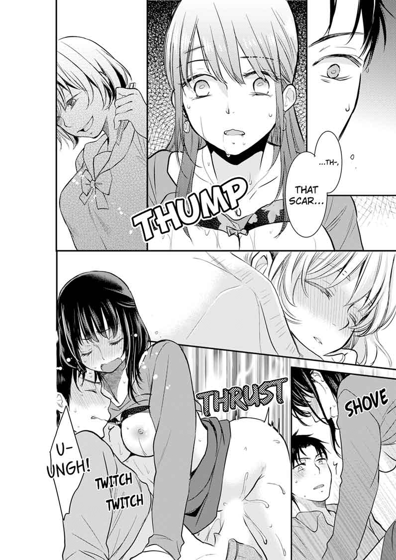 Your Husband is Mine. ~Wet Penetration at the Midnight Salon~ page 8