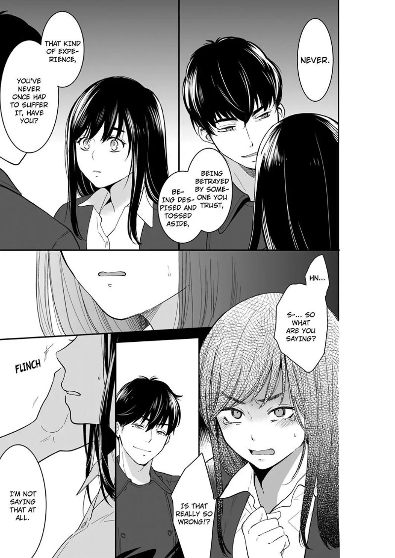 Your Husband is Mine. ~Wet Penetration at the Midnight Salon~ page 1