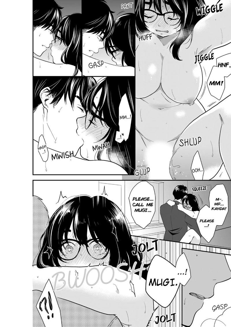 Your Husband is Mine. ~Wet Penetration at the Midnight Salon~ page 6