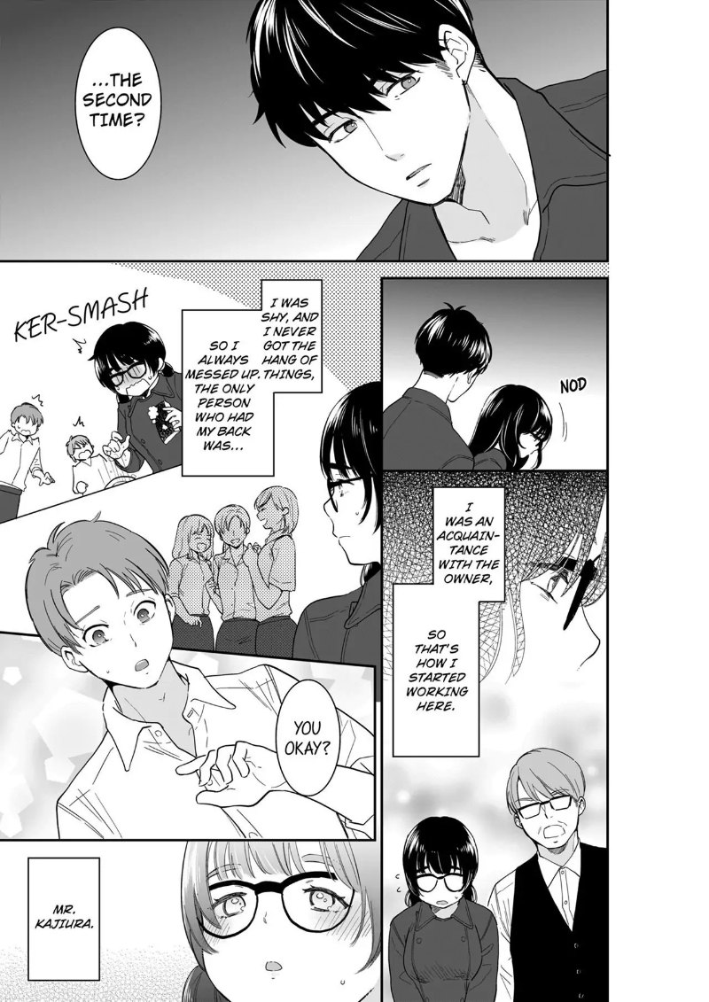 Your Husband is Mine. ~Wet Penetration at the Midnight Salon~ page 1