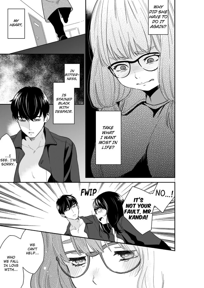 Your Husband is Mine. ~Wet Penetration at the Midnight Salon~ page 5