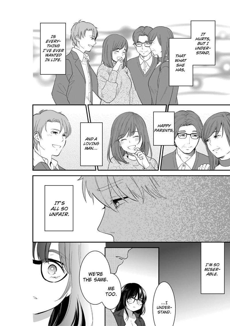 Your Husband is Mine. ~Wet Penetration at the Midnight Salon~ page 6