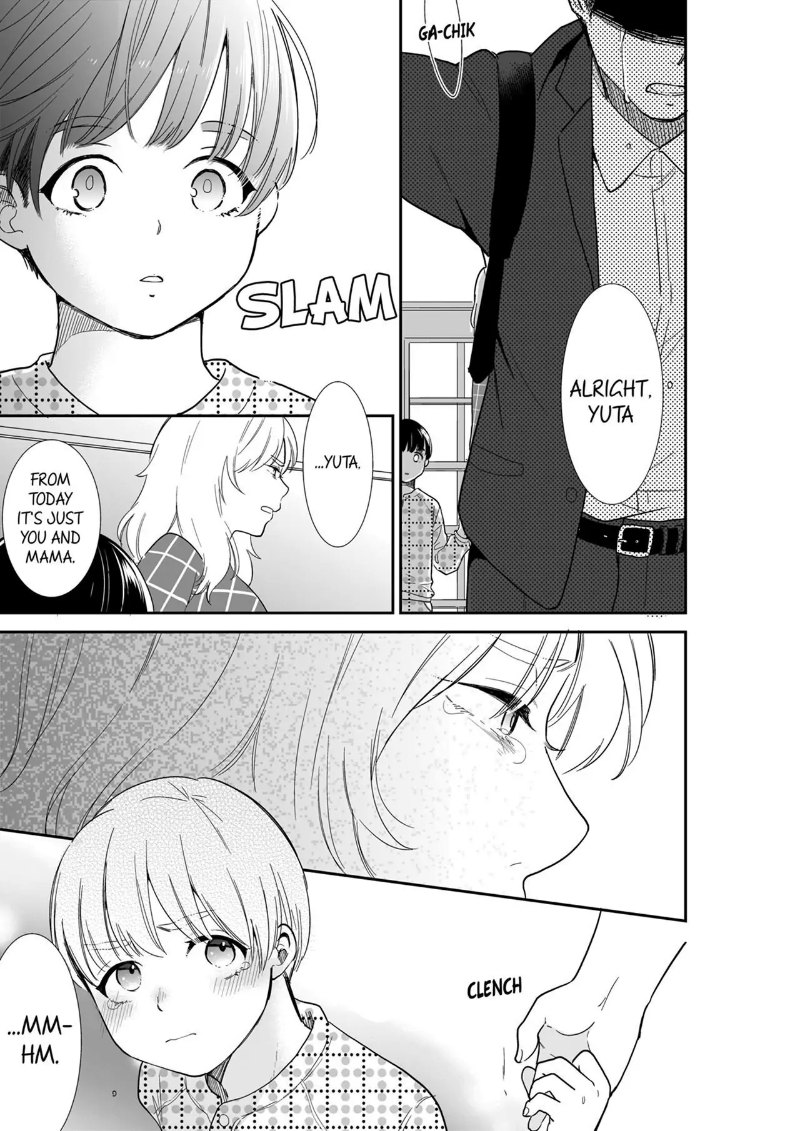 Your Husband is Mine. ~Wet Penetration at the Midnight Salon~ page 7
