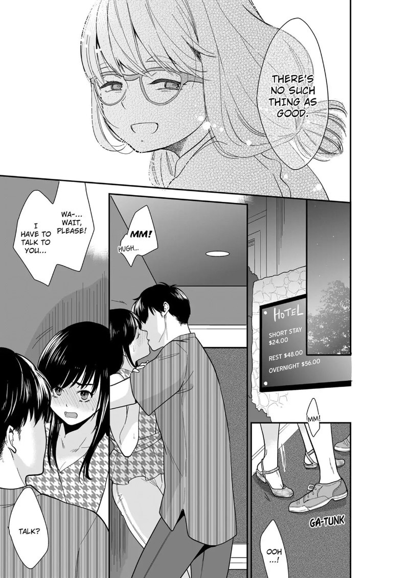 Your Husband is Mine. ~Wet Penetration at the Midnight Salon~ page 5