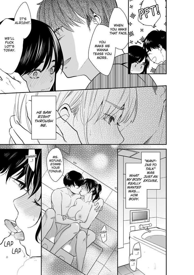 Your Husband is Mine. ~Wet Penetration at the Midnight Salon~ page 7