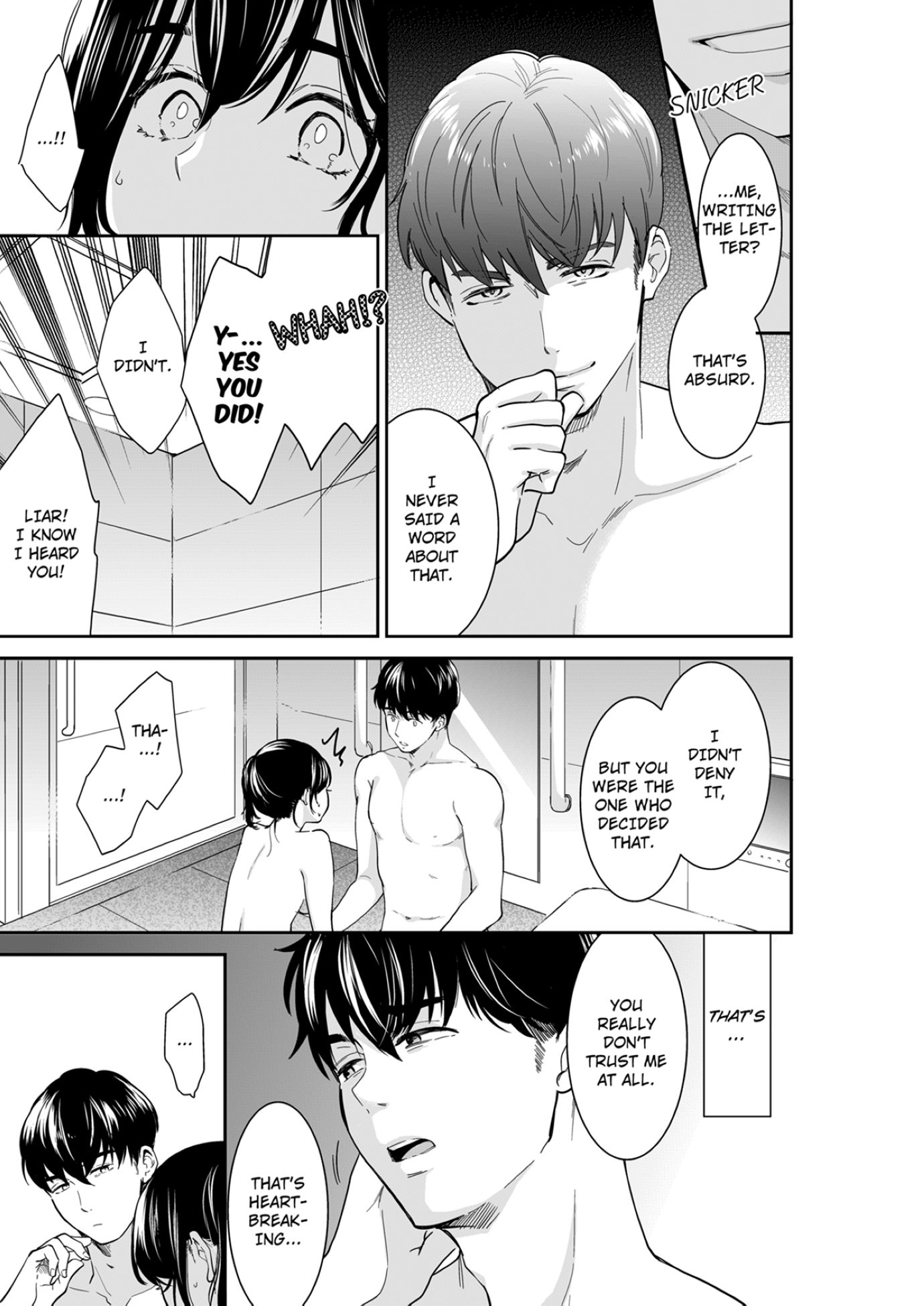 Your Husband is Mine. ~Wet Penetration at the Midnight Salon~ page 1