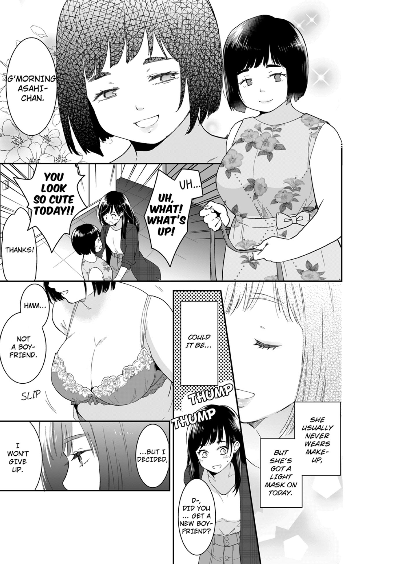 Your Husband is Mine. ~Wet Penetration at the Midnight Salon~ page 1