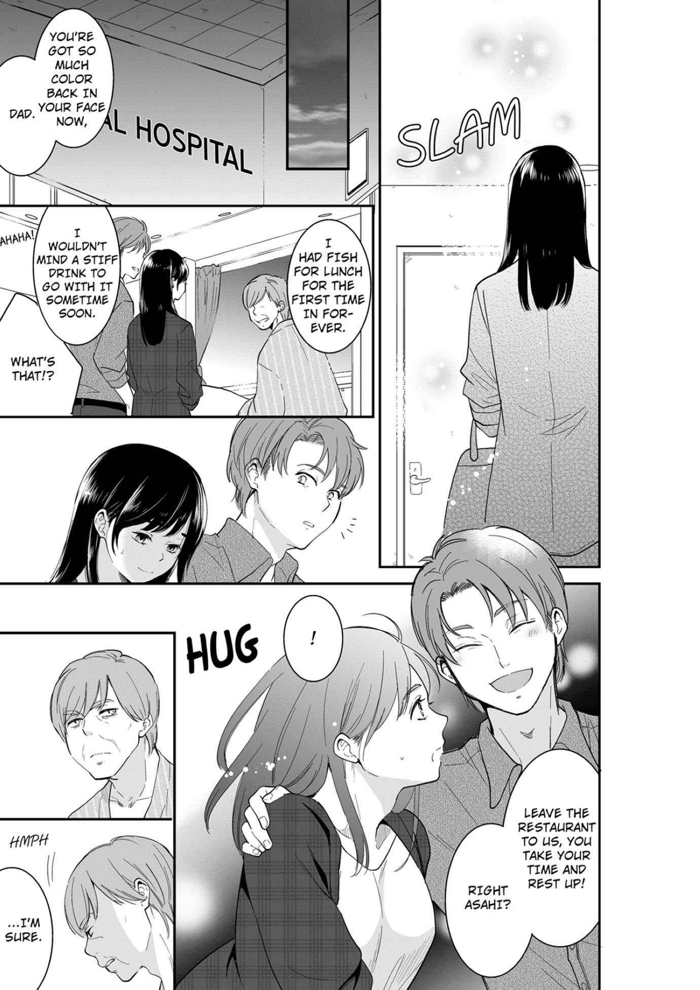 Your Husband is Mine. ~Wet Penetration at the Midnight Salon~ page 3