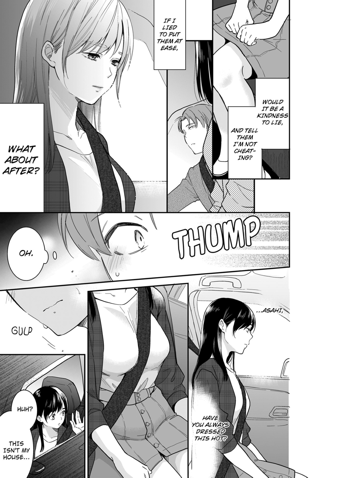 Your Husband is Mine. ~Wet Penetration at the Midnight Salon~ page 5