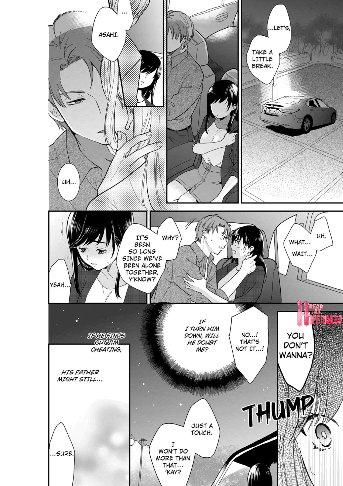 Your Husband is Mine. ~Wet Penetration at the Midnight Salon~ page 6