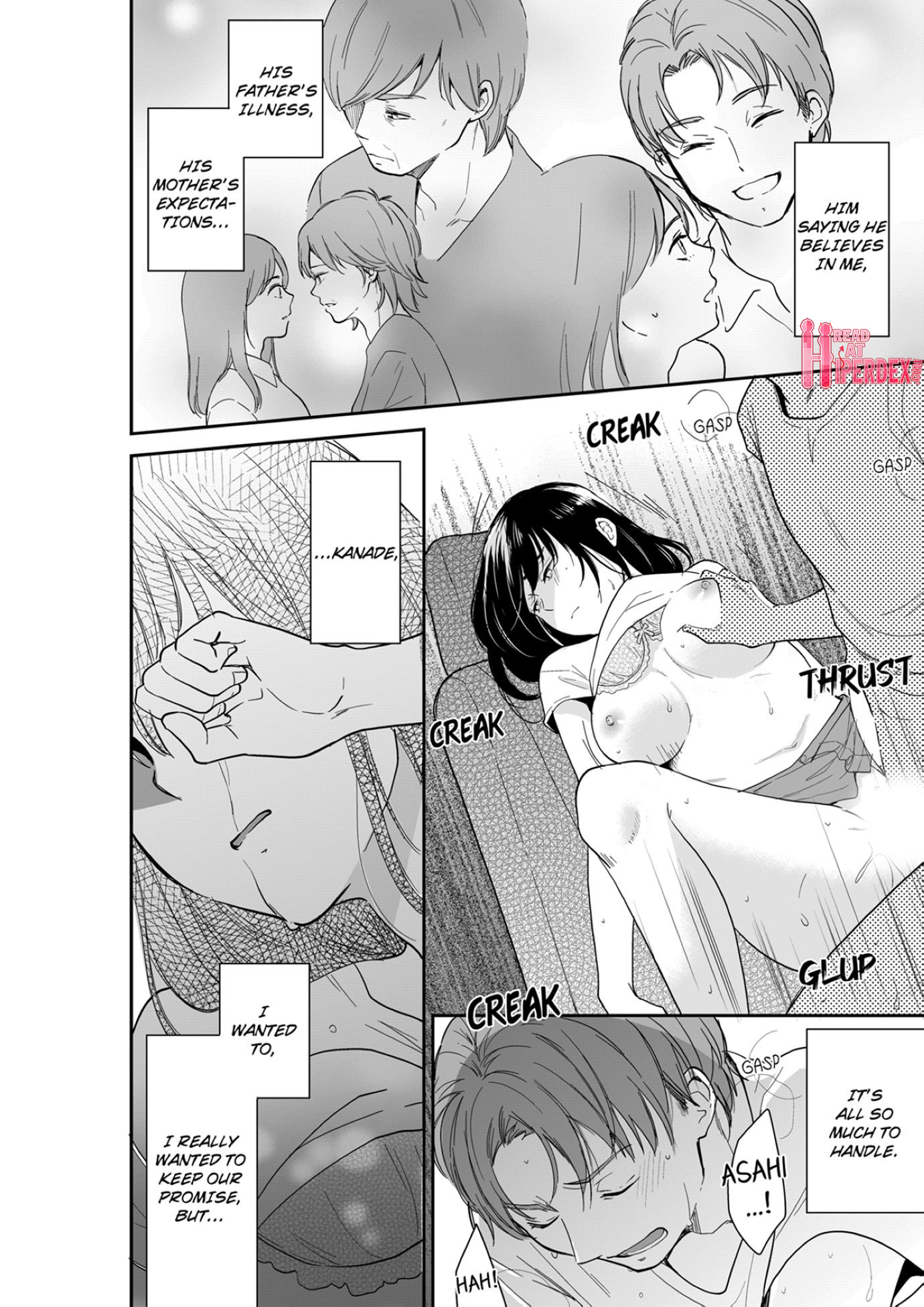 Your Husband is Mine. ~Wet Penetration at the Midnight Salon~ page 6