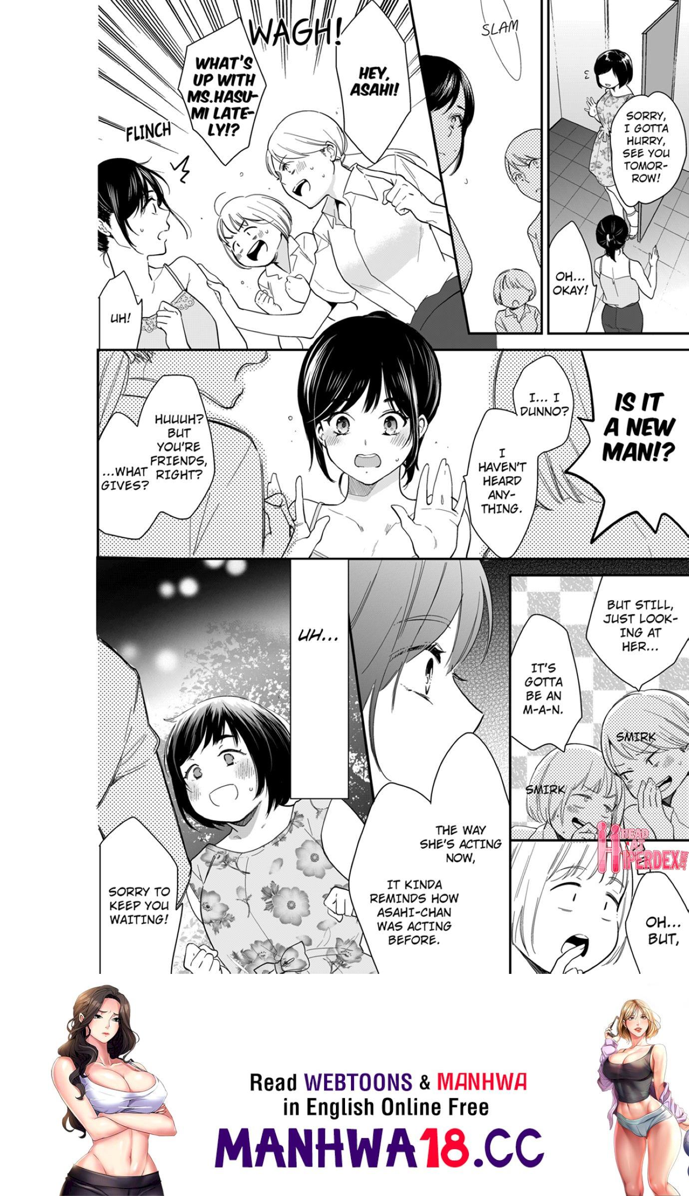 Your Husband is Mine. ~Wet Penetration at the Midnight Salon~ page 8