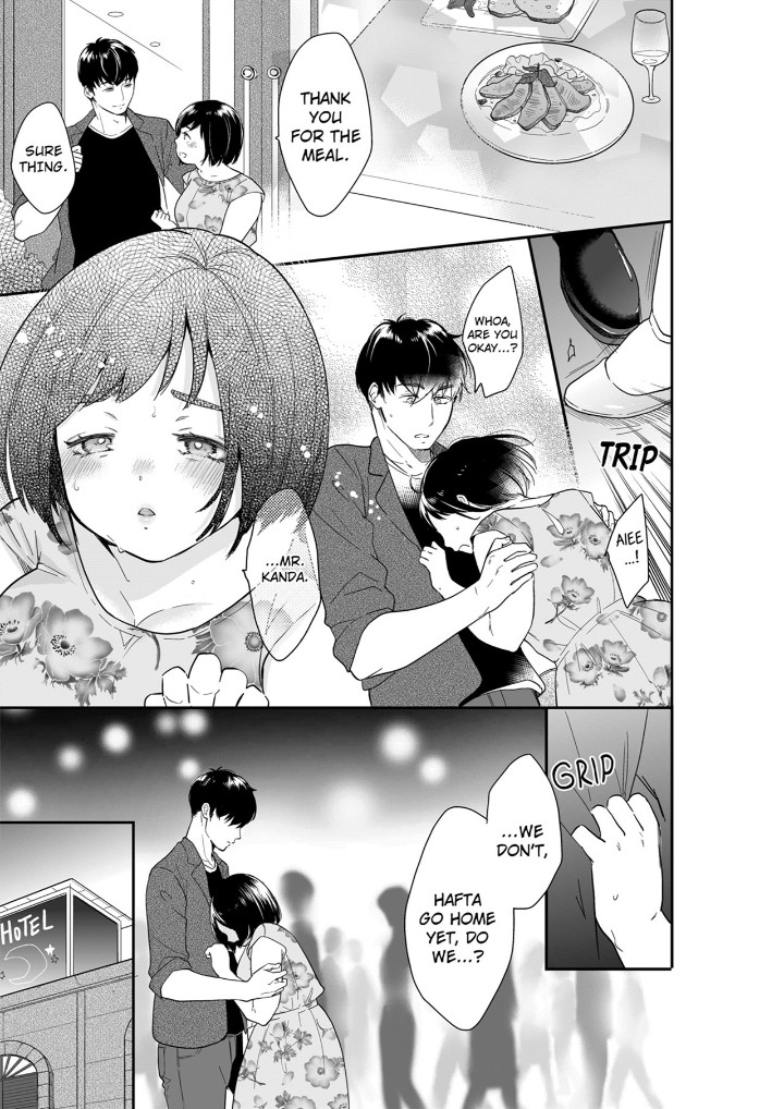 Your Husband is Mine. ~Wet Penetration at the Midnight Salon~ page 3