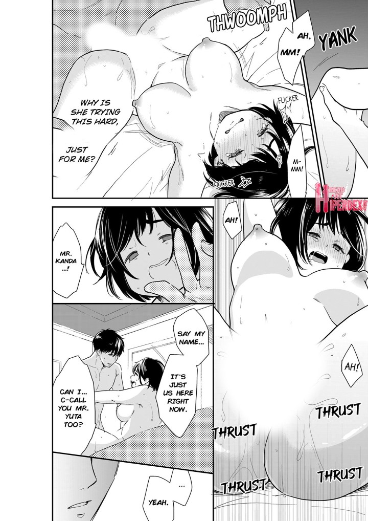 Your Husband is Mine. ~Wet Penetration at the Midnight Salon~ page 6